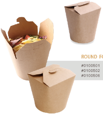 Paper food packaging HZ-Z-012