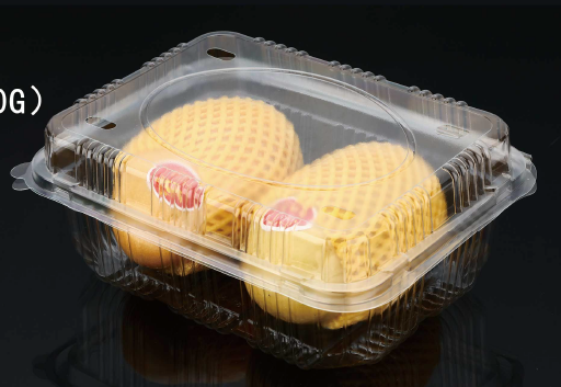 Plastic fruit packaging box HZ-38(1000G)