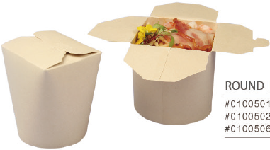 Paper food packaging HZ-Z-077