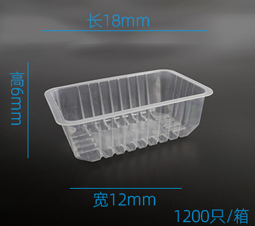 Food Trays 1812*3.5