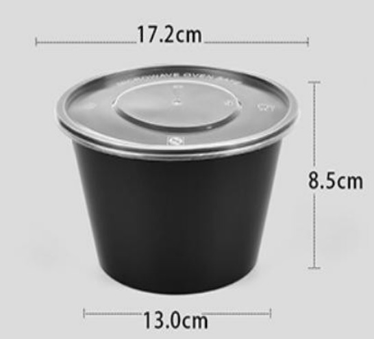 Injection molded round packaging box  -1250ml