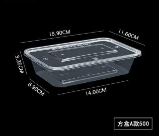 Injection molded rectangular lunch box -500ml