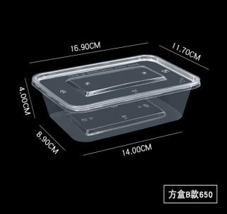 Injection molded rectangular lunch box -650ml