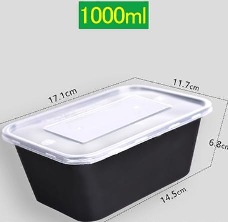 Injection molded rectangular packaging box black-1000ml