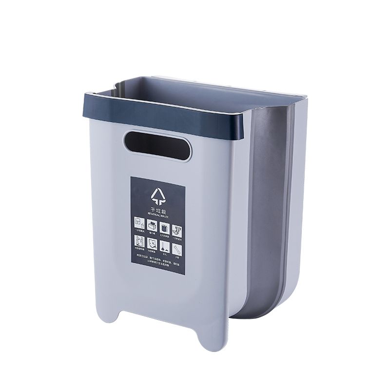 Plastic folding trash can（9L） INFO 6046