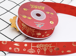 2CM蛋糕盒丝带