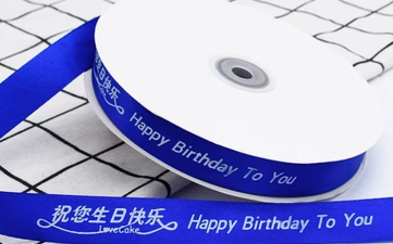 2CM蛋糕盒丝带
