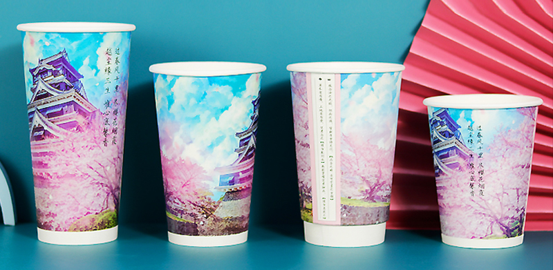 Paper Cup