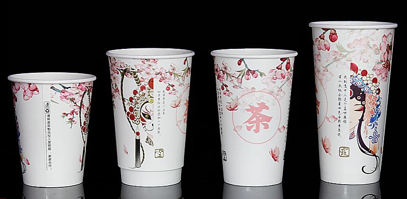 Paper Cup