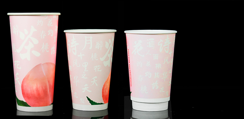 Paper Cup