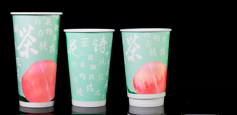 Paper Cup