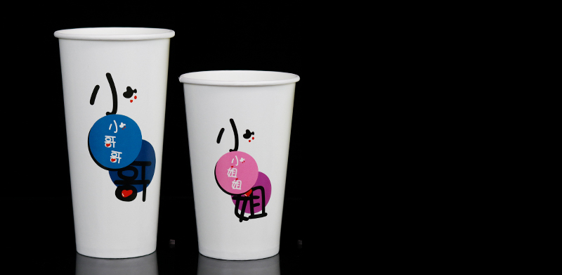 Paper Cup