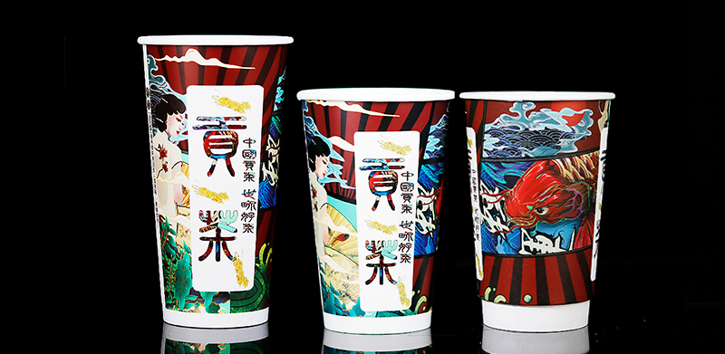 Paper Cup