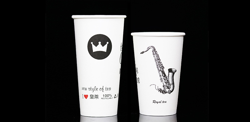 Paper Cup