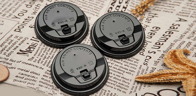 coffee lids