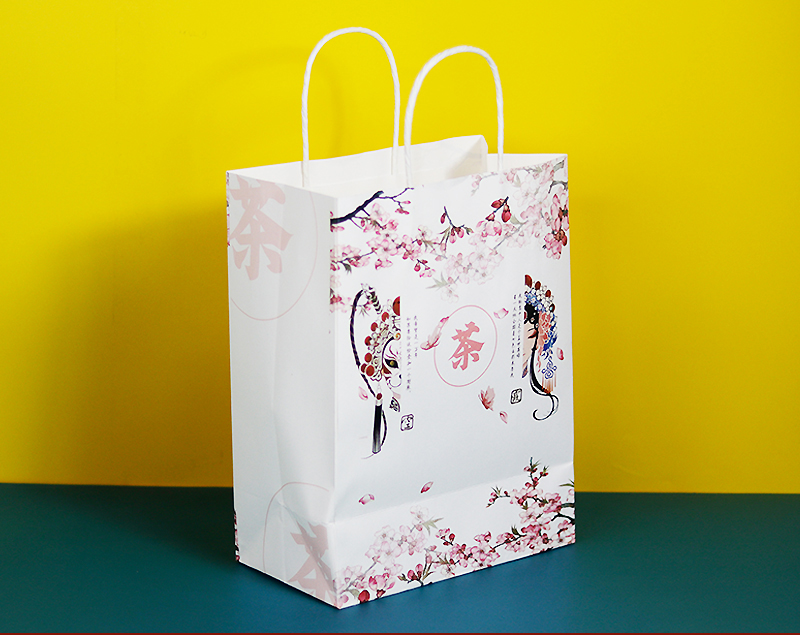 Paper Packing Bag  Bag