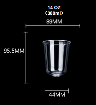 89-U 400 PET CUP