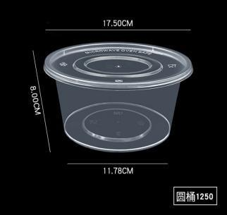 INJECTION MOLDED FOOD BOX