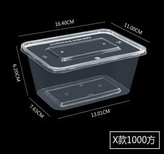 INJECTION MOLDED FOOD BOX