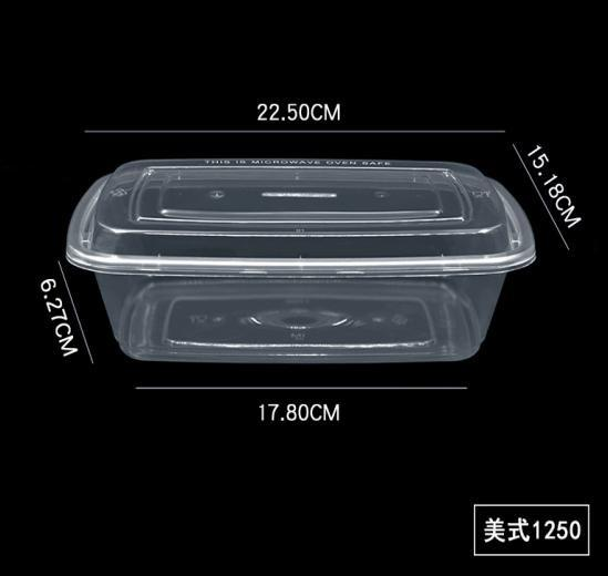 INJECTION MOLDED FOOD BOX