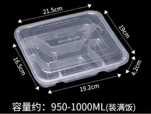 INJECTION MOLDED FOOD BOX